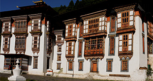Bhutan Wildlife Tour